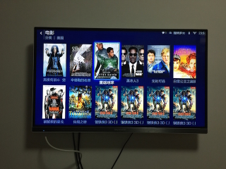 Illustration for article titled Tiny Android Box is Pretty Good for TV, Not So Much for Games